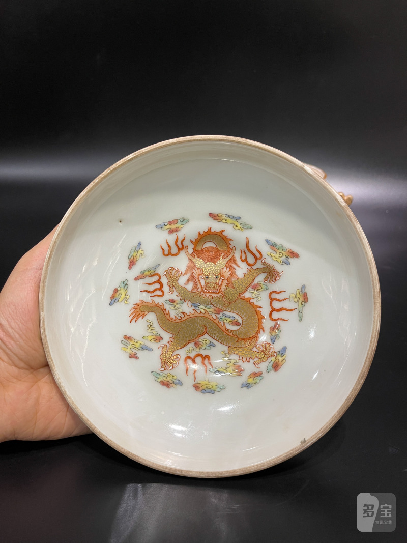 清光绪 黄地粉彩龙纹三足鼎式炉 - 图8